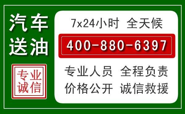 灵山拖车救援发展新趋势:北斗导航系统加持下的拖车救援特点