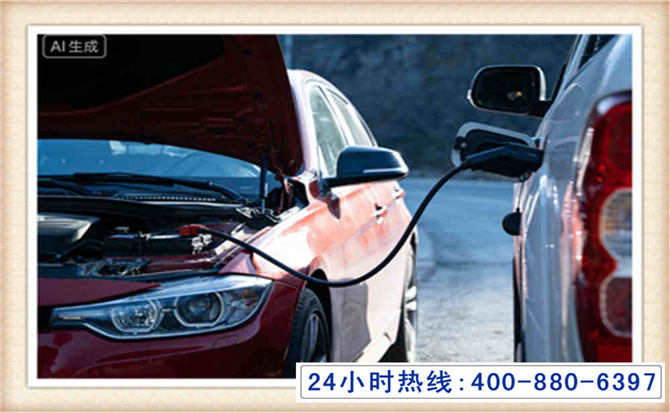 灵山潍坊拖车,附近24小时汽车拖车救援，潍坊道路救援拖车电话