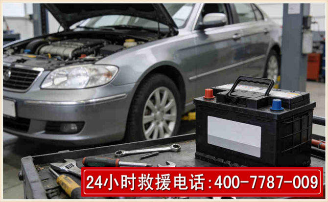 灵山汽车电瓶搭电 灵山汽车电瓶搭电