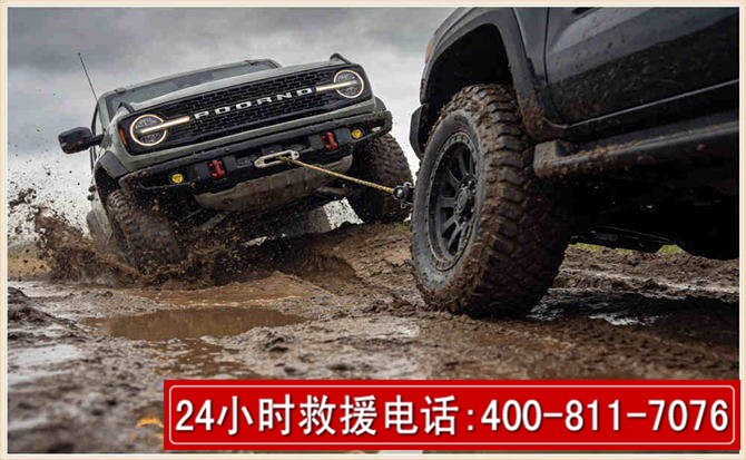 灵山长春汽车道路救援公司2026年7月备战台风巴威全面落实救援前置准备工作
